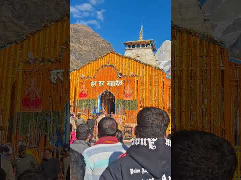 मेरे प्रभु भोलेनाथ जय श्री केदार 🙏🕉️Om Namah Shivay 🙏❤️