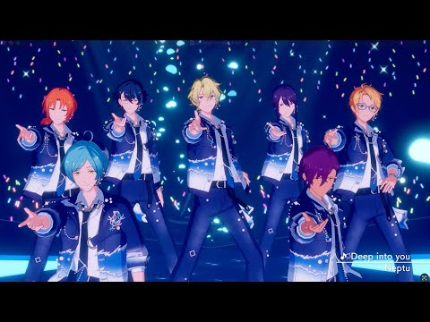 Neptu「Deep into you」 あんさんぶるスターズ!! Music ゲームサイズMV