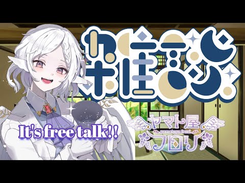 thumbnail_ITjtKW_RKyQ