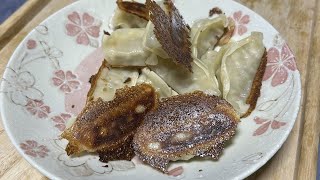 餃子【みてるよみてる】