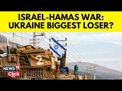 Israel Vs Palestine News | Consequences Of Israel Hamas On The Other Countries | N18V | News18