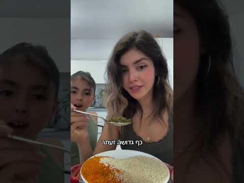 אין כמו שניצל חם ופריך שיוצא ישר מהמחבת. המתכון הזה לוקח קוביית טופו פשוטה והופך אותה לשניצל  עסיסי
