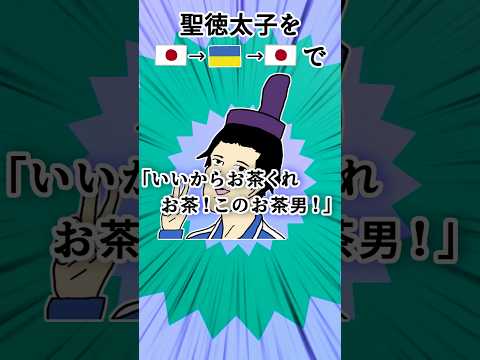 thumbnail_ITvHYp2geN4