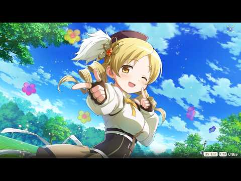【まどドラ】初心者を応援します!#2 スコアタ編