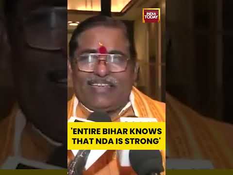 Entire Bihar Knows That The NDA Is Strong: Bihar Minister Hari Sahni