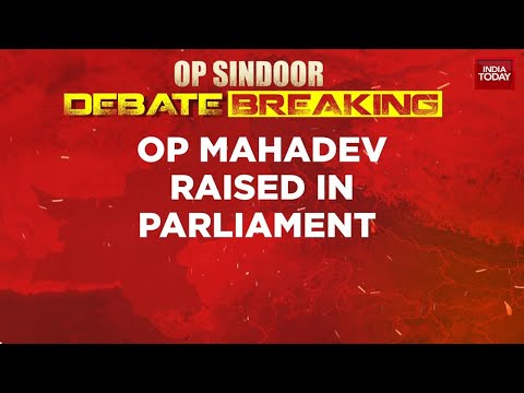 Operation Mahadev Raised In Parliament: BJP MP Baijayant Panda Informs Lok Sabha, 'Terrorist Killed'