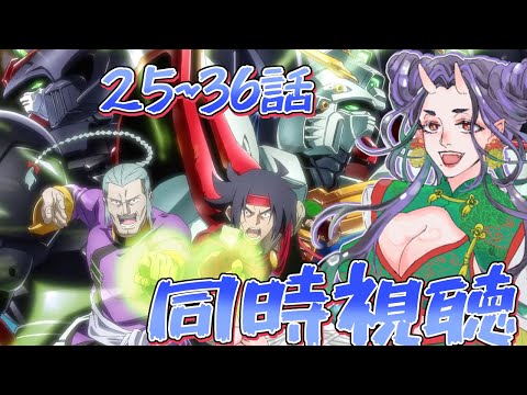 thumbnail_IUVnnDkQgW0