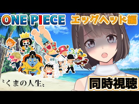 thumbnail_IUb2ptG63-o