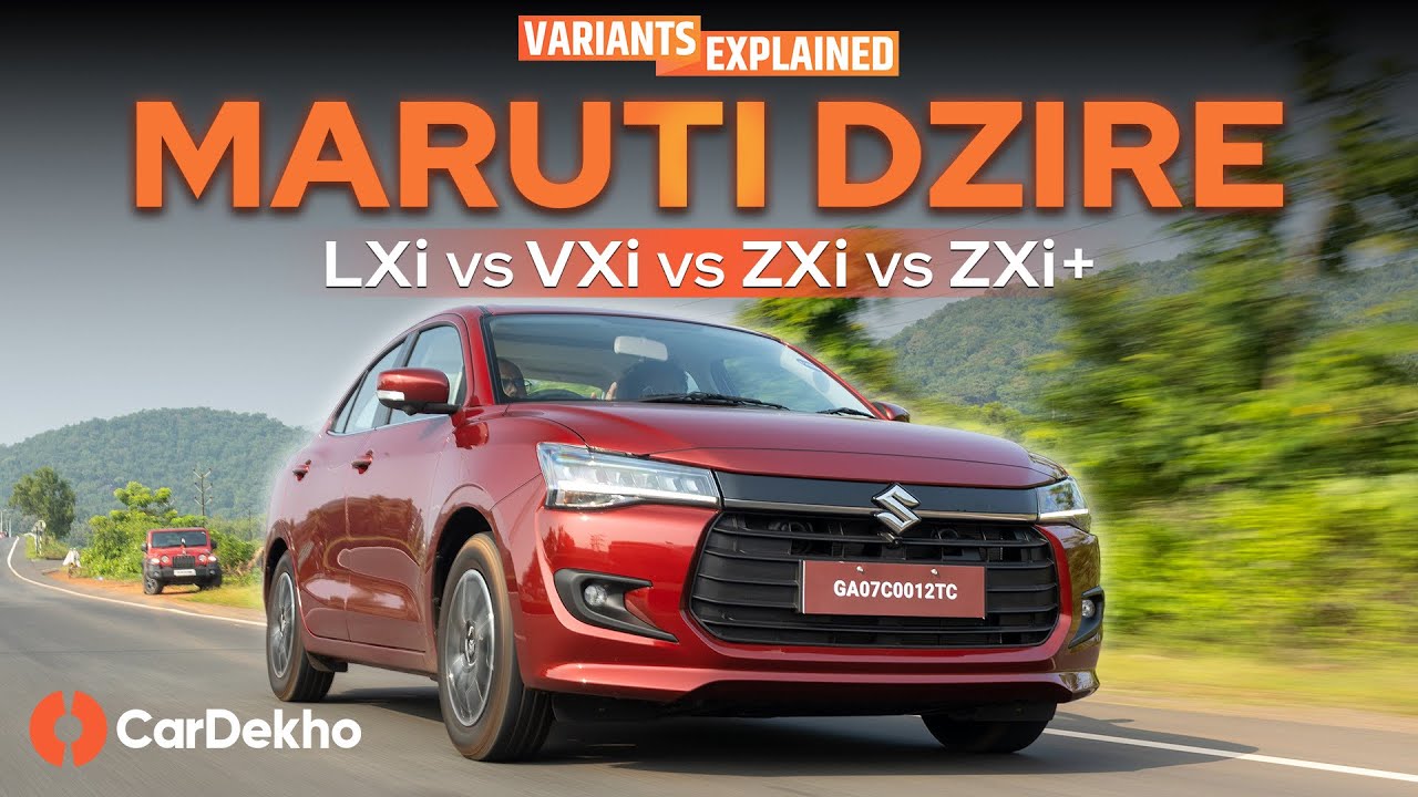 New Maruti Dzire All 4 Variants Explained: ये है value for money💰!