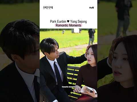 영상에서 달콤한 향기가 솔솔🤭💓 #오싹한연애