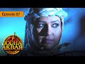 Jodha Akbar - Ep 87 - La fougueuse princesse et le prince sans coeur - S?rie en fran?ais - HD
