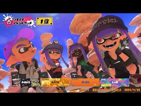 【XP3502】魂のガチホコXマッチ！XP3080～【スプラトゥーン3/Splatoon3 】