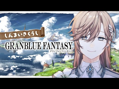 叶 - Vtuberデータベース｜Vtuber post【Vポス】