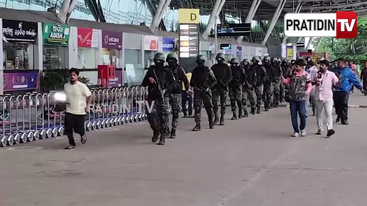 ବିଜୁ ପଟ୍ଟନାୟକ ବିମାନବନ୍ଦର ରେ ବୋମା ଗୁଜବ! hoax bomb threat call at bhubaneswar airport.
