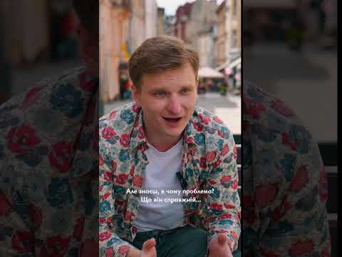 Львів і 100 причин, чому варто сюди приїхати 🫶