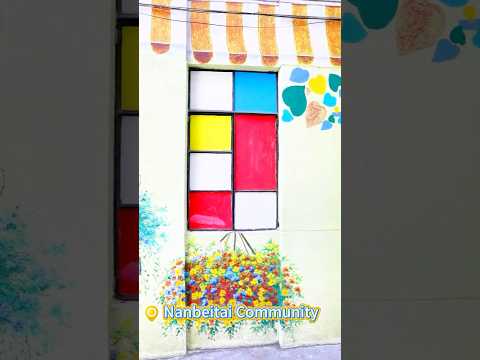 [China Travelogue] Comic Walls, Coastal Charms: Nansha's Artistic Stroll