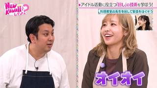 動画サムネイル