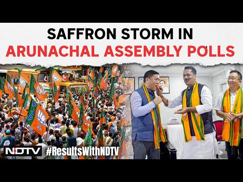 Arunachal Election Result | BJP Retains Arunachal Pradesh, SKM Sweeps Sikkim