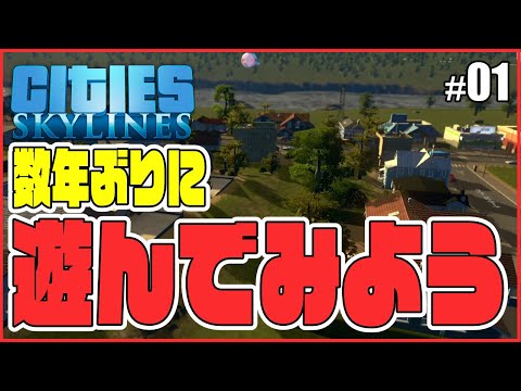 ポケとる ステージ149で詰まった ステージ146 149 すずきたかまさのゲーム実況