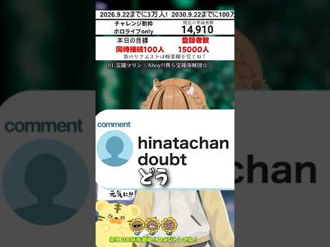 thumbnail_IVmVvIPCHJA