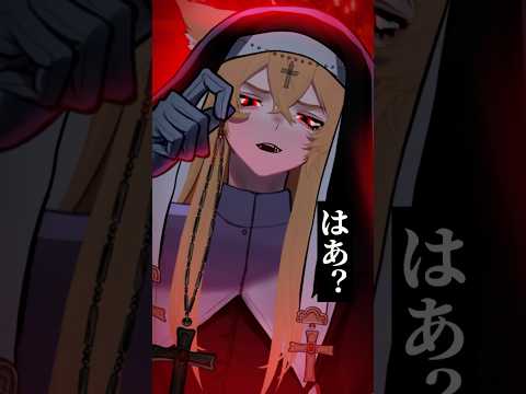 きつねさん - Vtuberデータベース｜Vtuber Post - Vポス