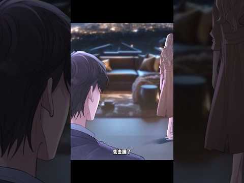 em có thể chia sẽ cho tôi 1 chút được không #reviewtruyentranh #reviewphim #vietsubhoathinh #anime