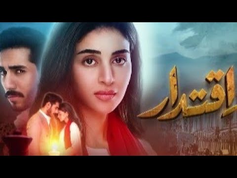 Saman Shaah ny lia Mehro Sy badla | Iqtidar Episode 32 Promo|Anmol Baloch & Ali Raza|Dramastidio