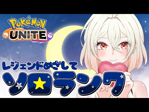 とりりん - Vtuberデータベース｜Vtuber Post - Vポス