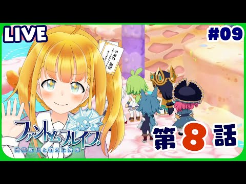 のん　準備中☆ かめや釣具 東広島店 | 本日の入荷情報🌟 ・ﾌﾞﾙｰﾌﾞﾙｰ ｾﾞｯﾊﾟｰ40F