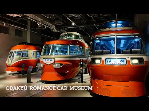 Odakyu 'Romance Car' Museum