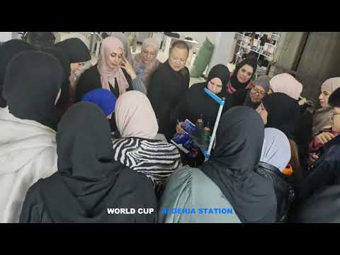 World Cup – Algeria station