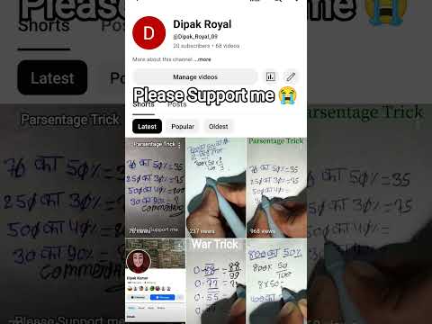 Please Support me 😭#please #support #me #trending #shorts