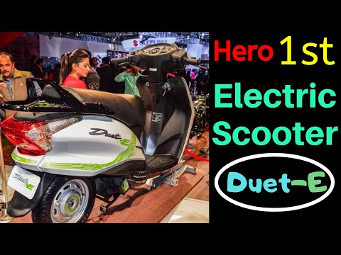 Hero MotorCorp 1st Electric Scooter Duet E Launch Update India