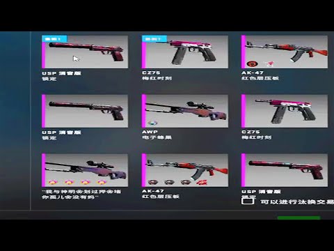 AWP  FADE 99%