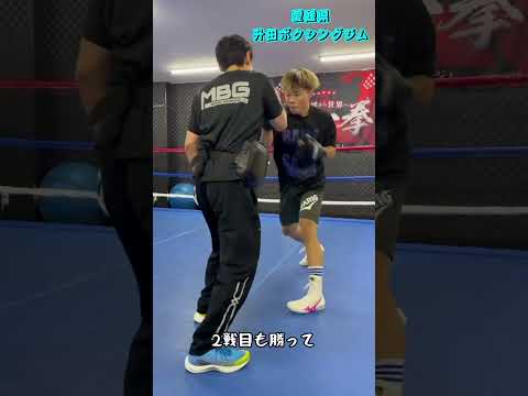 日野吏輝 ミット打ち #shorts