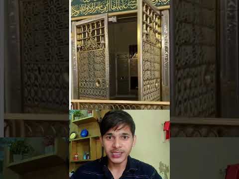 हमारे नबी का रोजा मुबारक #islam #trending #shortvideo