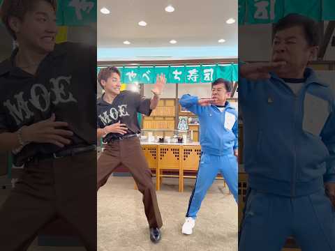 #小森隼 × #岡村隆史　' #ChooChooTRAIN ' #GENERATIONS #GENE_小森隼 #オカレーションズ #週刊ナイナイミュージック