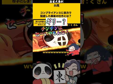 thumbnail_IWaNwO17TaA