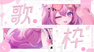 「💖Karaoke ♪ 歌」singing on...Monday? Bring a fresh to you「暁月夢/Akatsuki Y