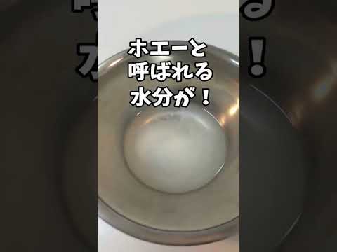 普通のヨーグルトが【超濃厚ヨーグルト】に変身する方法！