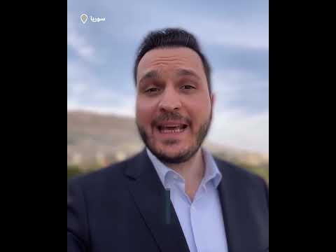 قناة بلقيس الفضائية