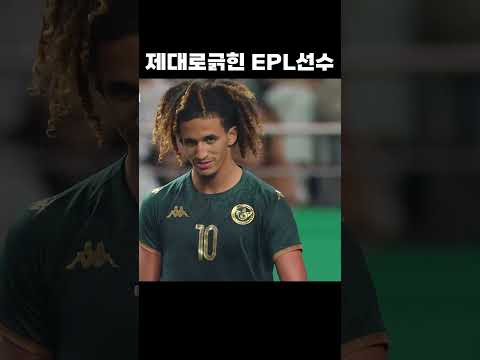 심판도 어이없음 #shorts