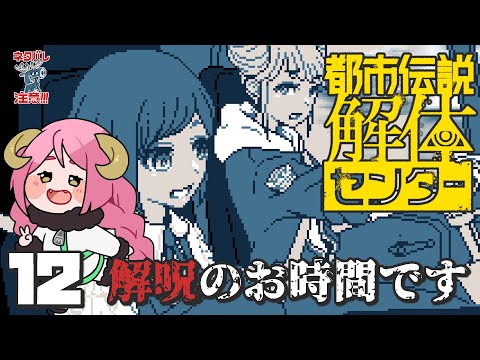 thumbnail_IWrFRDOpHJs