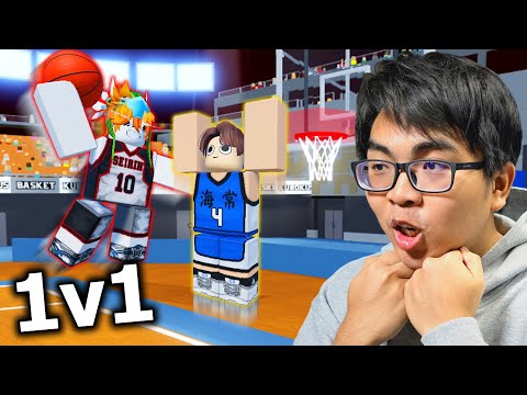 1v1(พลังแอดมิน)🏀|RobloxKu