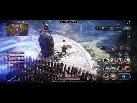 黒い砂漠モバイル xAEGISx 拠点戦 2025/05/16 VS 磯野家 & LeLien & FROLISTS &ーArchー