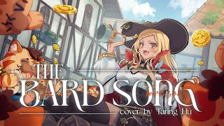 【COVER】The Bard's Song【Taring Hu | globie】