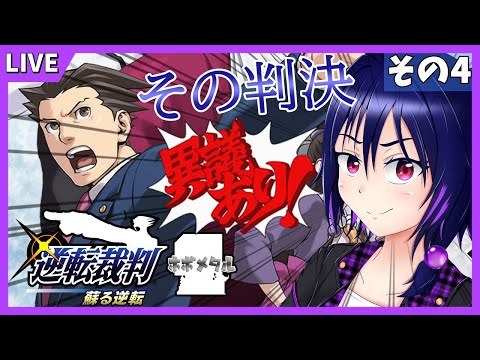 thumbnail_IX-GxWqgDWI