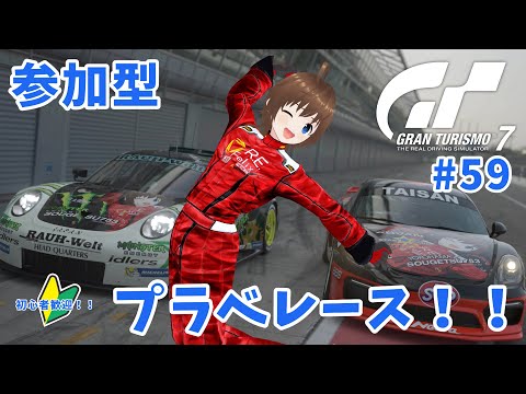 thumbnail_IX2uIWV9G9Q