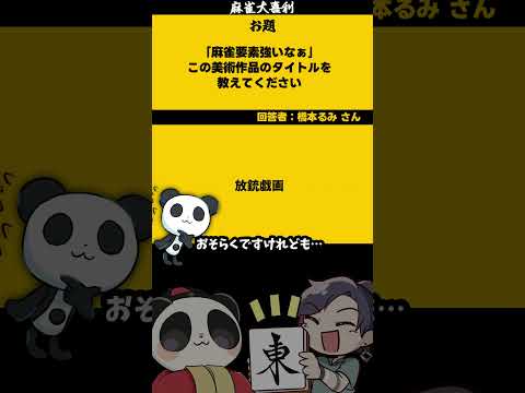 thumbnail_IX6ovEkhlaY