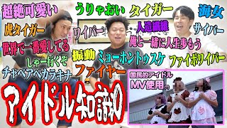 動画サムネイル